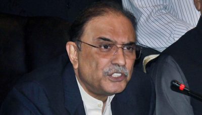 Asif Ali Zardari