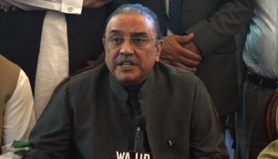 Asif Ali Zardari