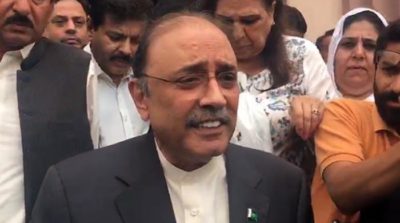 Asif Ali Zardari