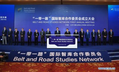 Belt and Road Studies Network inaugurated