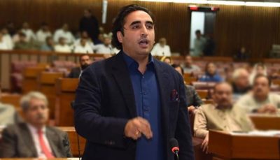 Bilawal Bhutto