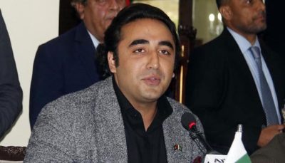 Bilawal Bhutto