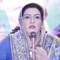 Firdous Ashiq Awan