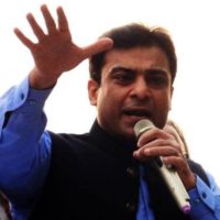 Hamza Shahbaz