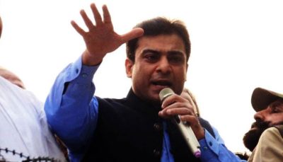 Hamza Shahbaz