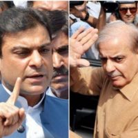 Hamza Shahbaz and Shahbaz Sharif