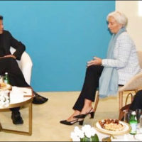 IMF Imran Khan Meeting