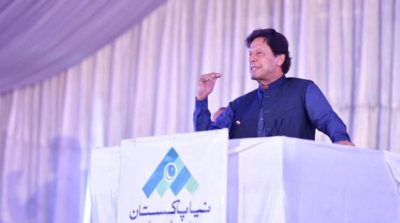 Imran Khan