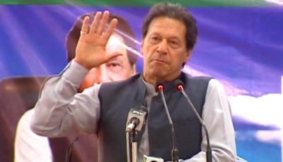 Imran Khan