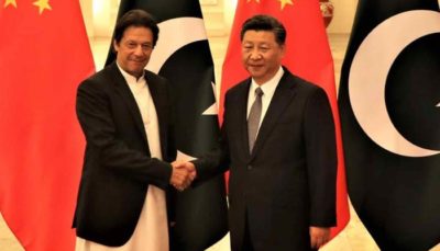 Imran Khan - Xi Jinping