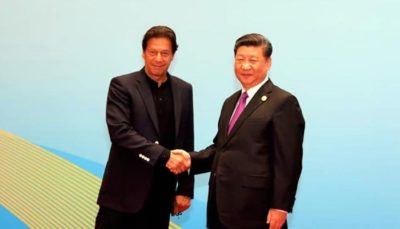 Imran Khan - Xi Jinping