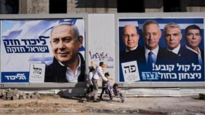 Israel Election