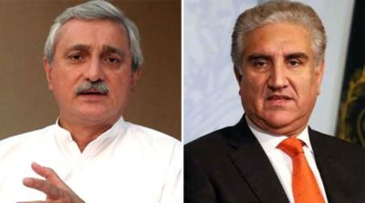 Jahangir Tareen - Shah Mehmood Qureshi