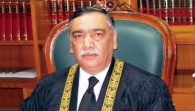 Justice Asif Saeed Khosa