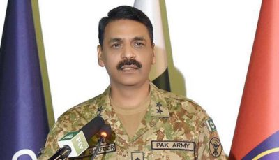 Maj Gen Asif Ghafoor