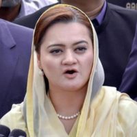 Mariam Aurangzeb