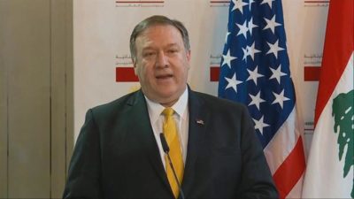 Mike Pompeo