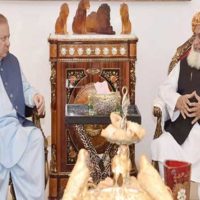 Nawaz Sharif - Maulana Fazlur Rahman