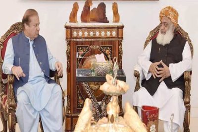 Nawaz Sharif - Maulana Fazlur Rahman