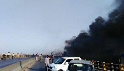 Oil Tanker Fire in Karachi