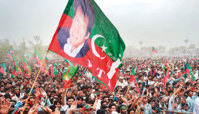 PTI