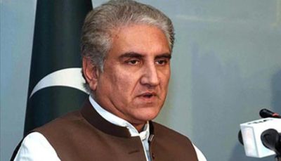 Shah Mehmood Qureshi