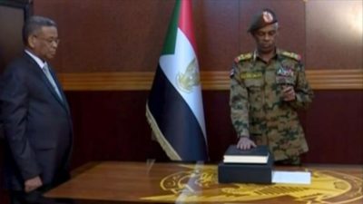 Sudanese Military Council