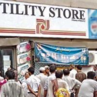 Utility Store