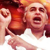 Zulfiqar Ali Bhutto