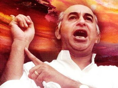 Zulfiqar Ali Bhutto