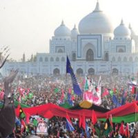 Zulfiqar Ali Bhutto - Anniversary