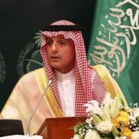 Adel al-Jubeir