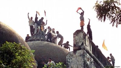 Babri Masjid