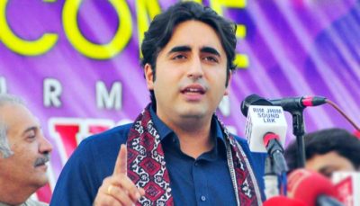 Bilawal Bhutto