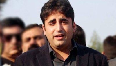 Bilawal Bhutto