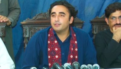 Bilawal Bhutto