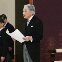 Emperor Akihito