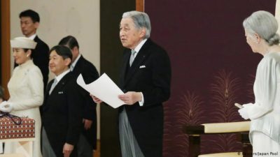 Emperor Akihito