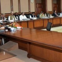 Federal Cabinet Meeting