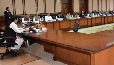 Federal Cabinet Meeting