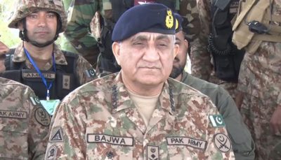 General Qamar Javaid Bajwa