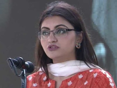 Gulali Ismail