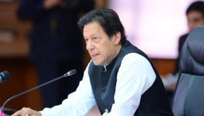 Imran Khan