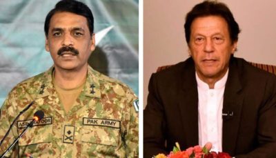 Maj Gen Asif Ghafoor - Imran Khan