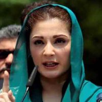 Maryam Nawaz