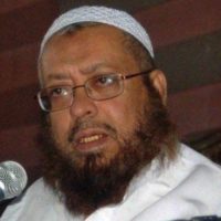 Mufti Mohammad Naeem