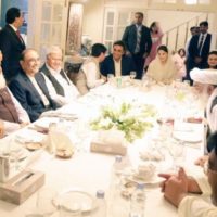 Opposition Parties Iftar Dinner