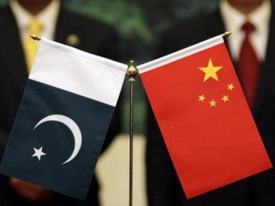 Pak China Friendship