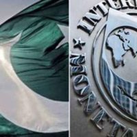 Pakistan IMF