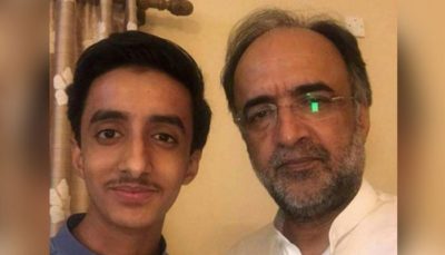 Qamar Zaman Kaira Son